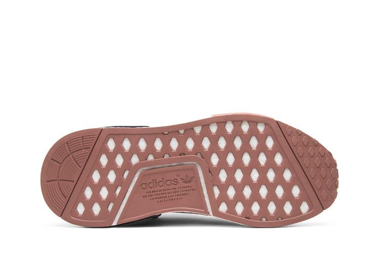 adidas NMD R1 Raw Pink Glitch (Women's)