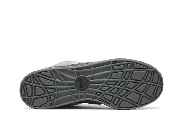 adidas Adimatic Neighborhood Grey