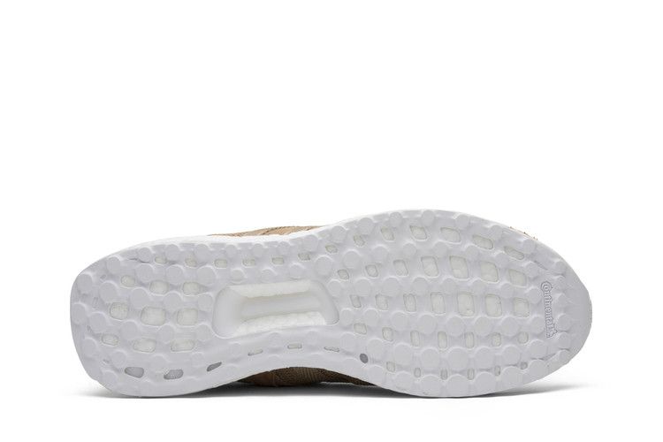 adidas EQT Support Ultra Pusha T Brown Paper Bag Bodega Babies