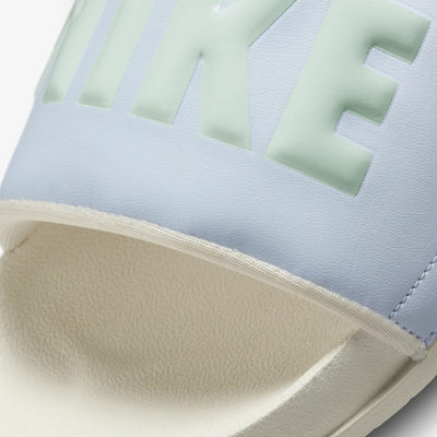 Nike | OFFCOURT SLIDES  { PHANTOM/BARELY GREEN