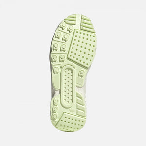 Adidas Originals | ZX 22 BOOST  { OFF WHITE