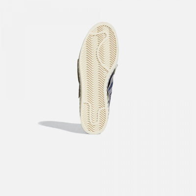 Adidas Originals | SUPERSTAR 82 SASHIKO