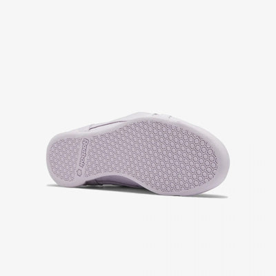 Reebok | CARDI B F/S HI  { LILAC FOG