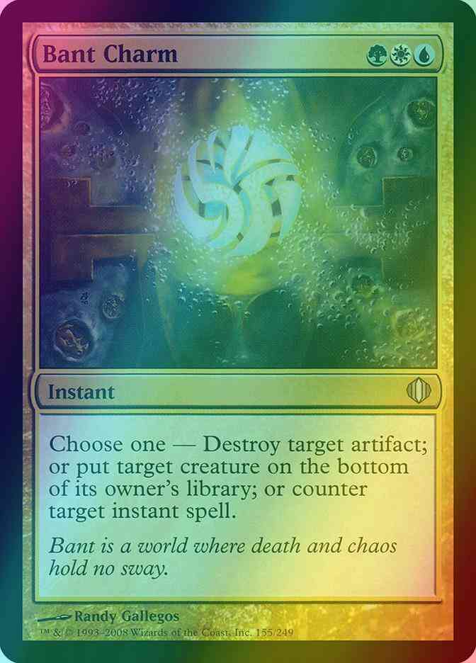 Bant Charm [155] [Shards Of Alara] [Foil]