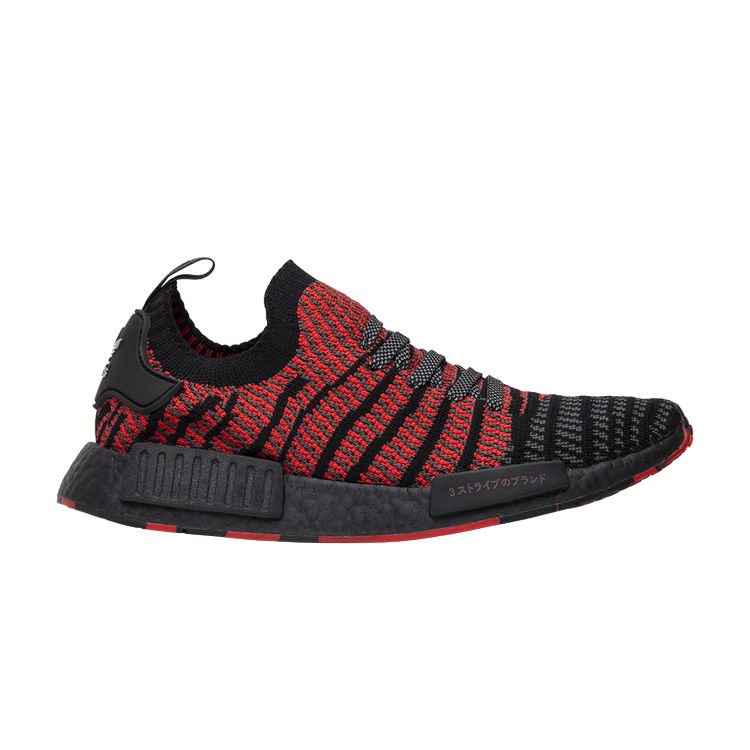 adidas NMD R1 STLT Collegiate Red
