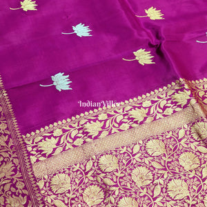Purple Lotus Motif Banarasi Katan Silk Saree