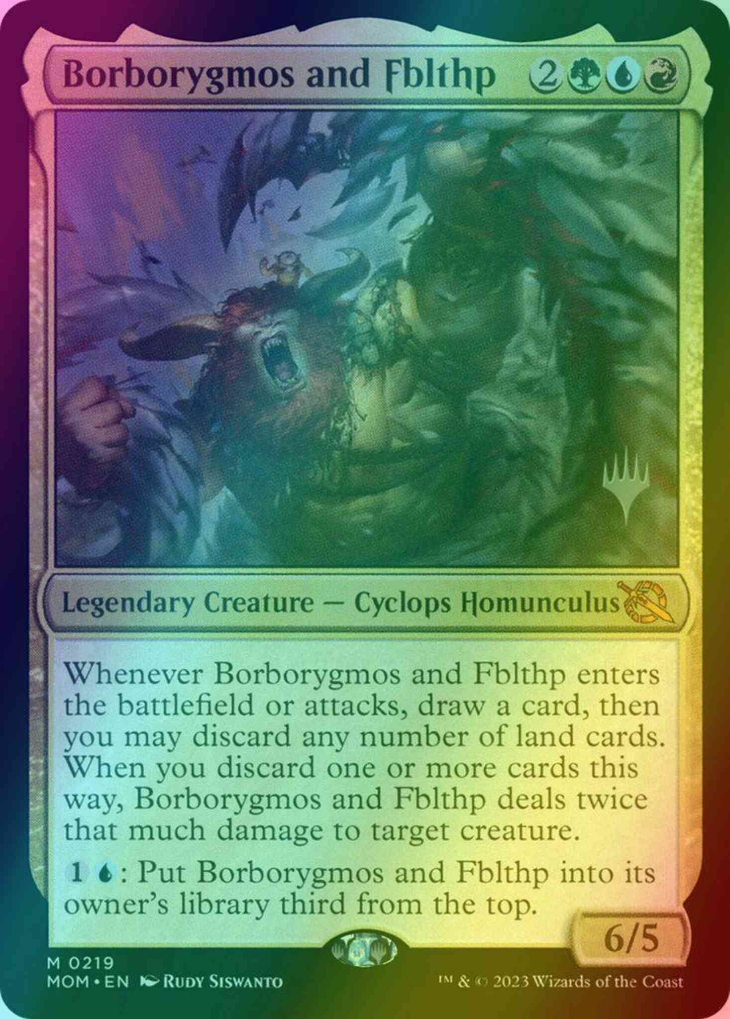Borborygmos and Fblthp [219p] [Promo Pack] [March of the Machine: Promos] [Foil]