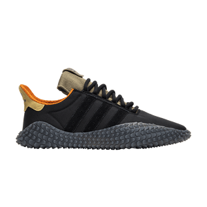 adidas Kamanda Bodega