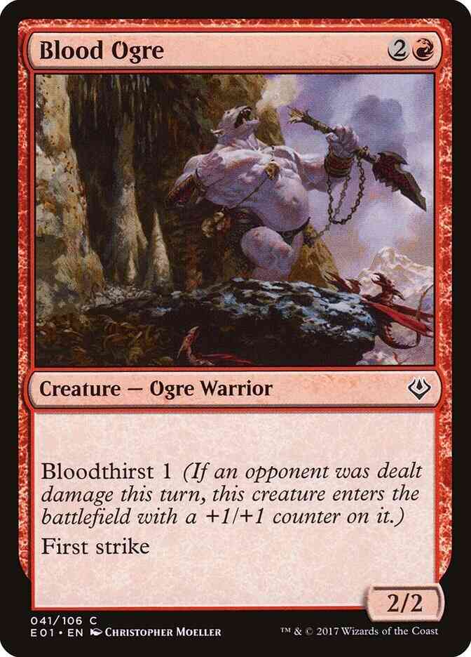 Blood Ogre [41] [Archenemy: Nicol Bolas] [Non-Foil]