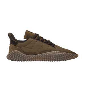 adidas Kamanda C.P. Company Brown