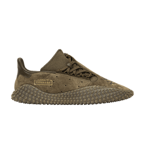 adidas Kamanda Neighborhood Olive