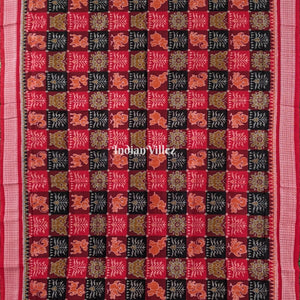 Red with Multicolored Kothi Sambalpuri Ikat Cotton Saree