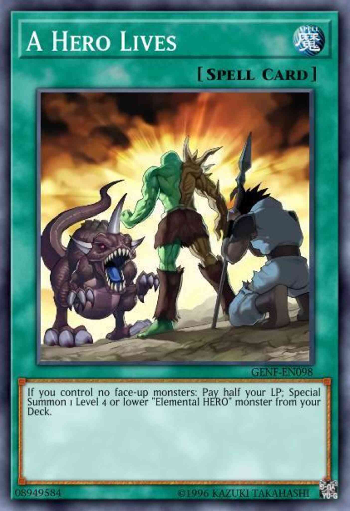 A Hero Lives - SDHS-EN026 - Common - Unlimited