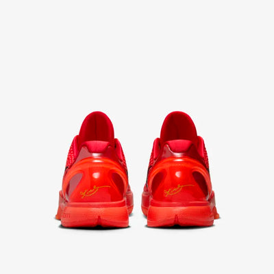 Nike Kobe 6 Protro Reverse Grinch