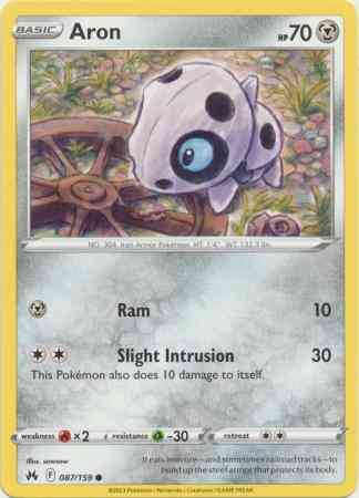 Aron - 087/159 - Common [swsh125-087] [Non-Holo]