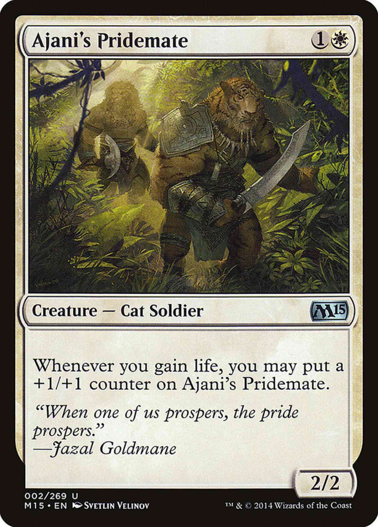 Ajani's Pridemate [Magic 2015] [Non-Foil]