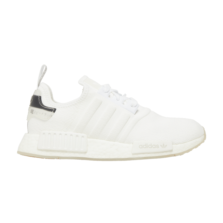 adidas NMD R1 Triple White 2
