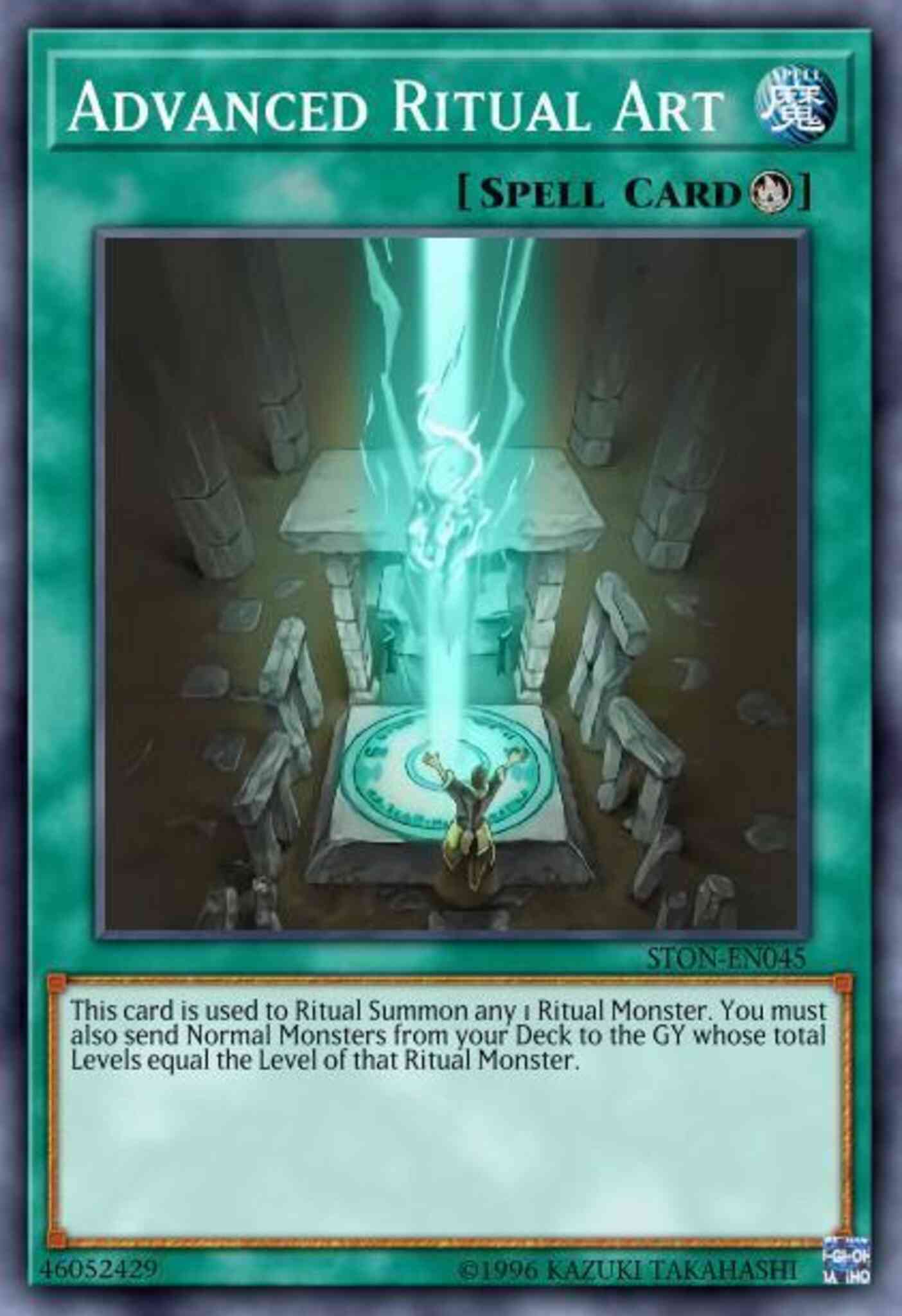 Advanced Ritual Art - STON-EN045 - Common - 1st Edition