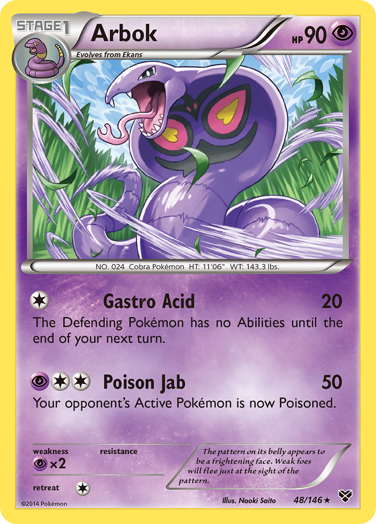 Arbok - 48/146 - Rare