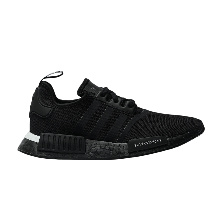 adidas NMD R1 Japan Black (2019)