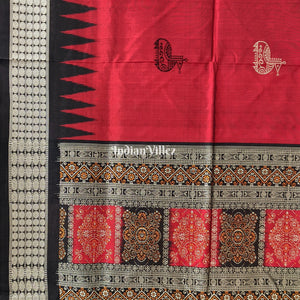 Maroon Black Boita Design Sambalpuri Bomkai Silk Saree