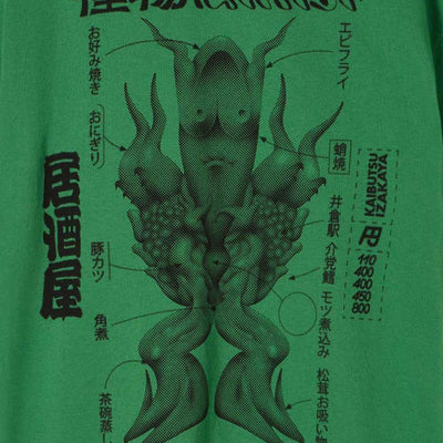 EDWIN | KAIBUTSU IZAKAYA T-SHIRT { GREEN