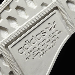 adidas NMD R2 Wings and Horns Hint