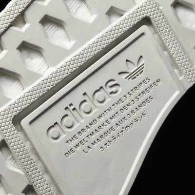 adidas NMD R2 Wings and Horns Hint
