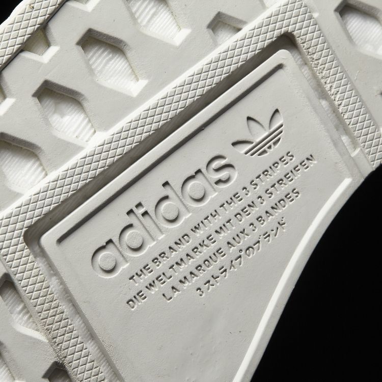 adidas NMD R2 Wings and Horns Hint