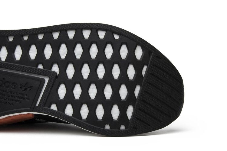 adidas NMD R2 Black White Future Harvest