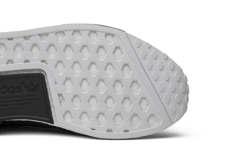 adidas NMD R1 Japan Boost Grey