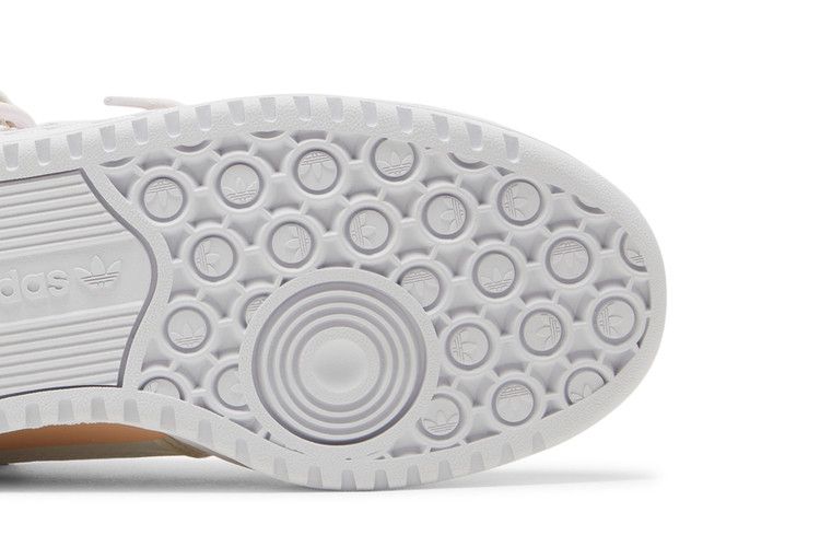 adidas Forum Lace Low White Orange Pink (Women's)