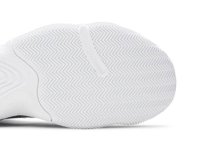 adidas Harden Stepback Cloud White