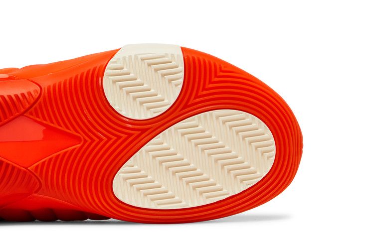 adidas Harden Vol. 7 Impact Orange