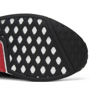 adidas NMD XR1 Mastermind