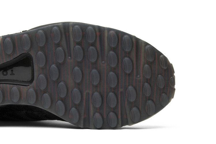 adidas EQT Guidance '93 Pusha T Black Market