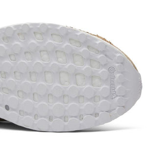 adidas EQT Support Ultra Pusha T Brown Paper Bag Bodega Babies