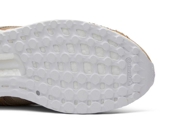 adidas EQT Support Ultra Pusha T Brown Paper Bag Bodega Babies