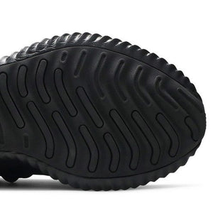 adidas Alphabounce Beyond 2.0 Core Black