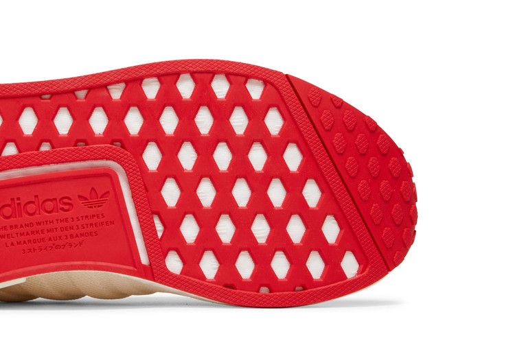 adidas NMD R1 Valentine's Day (2023) (Women's)