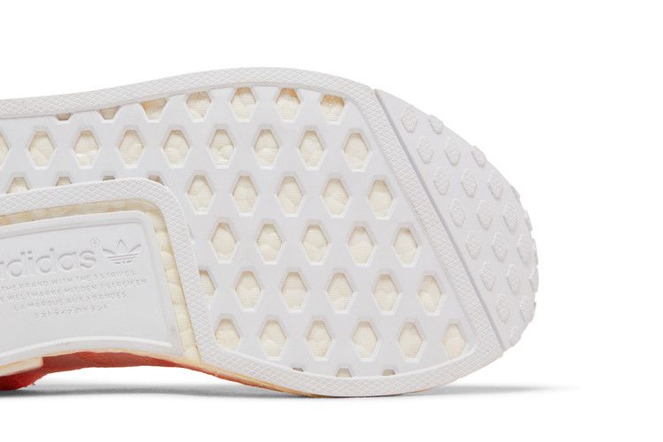 adidas NMD R1 Sun Glow (Women's)