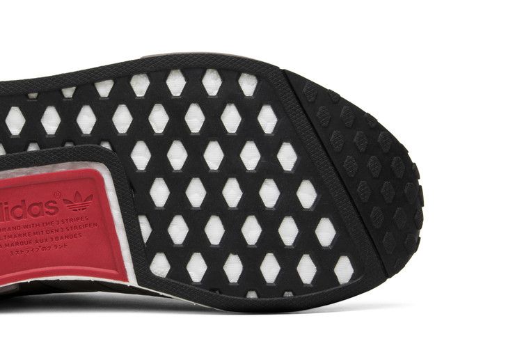 adidas NMD R1 R1 Tech Earth