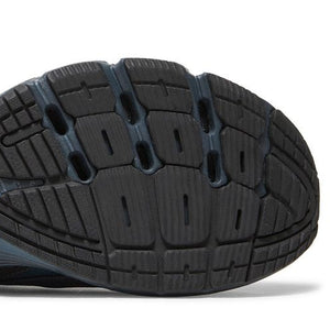 adidas Orketro Carbon