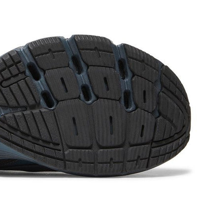 adidas Orketro Carbon