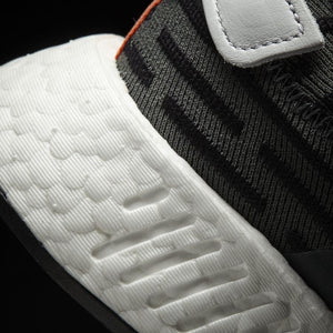 adidas NMD R2 Utility Ivy (Women's)