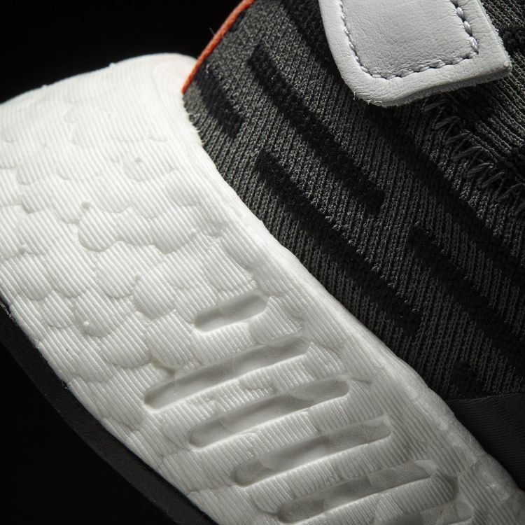 adidas NMD R2 Utility Ivy (Women's)