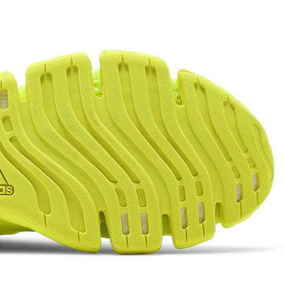 adidas Climacool Vento Solar Yellow