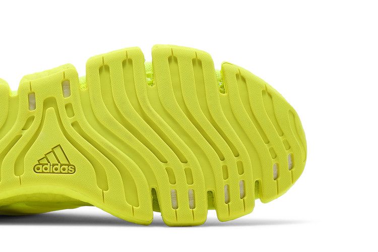 adidas Climacool Vento Solar Yellow