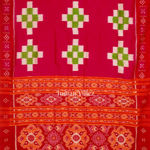Rani Red Pasapali Border Designer Contemporary Silk Saree