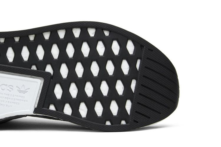 adidas NMD CS2 United Arrows & Sons